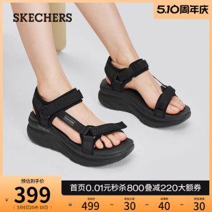 新款 复古沙滩鞋 女鞋 Skechers斯凯奇2024年夏季 百搭外穿休闲凉鞋