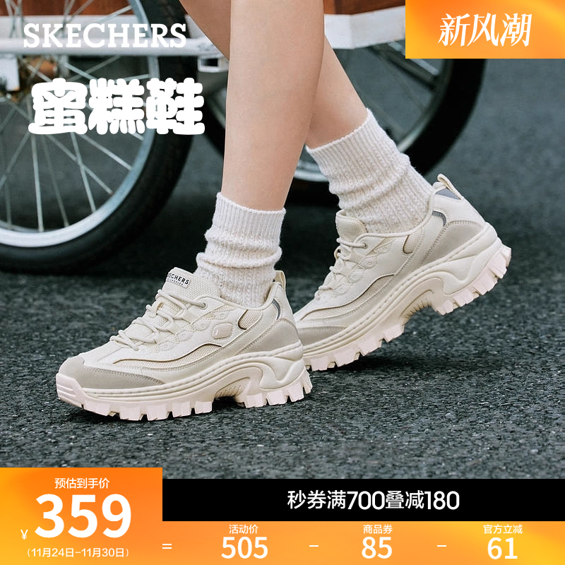 舒适轻盈，轻质畅跑