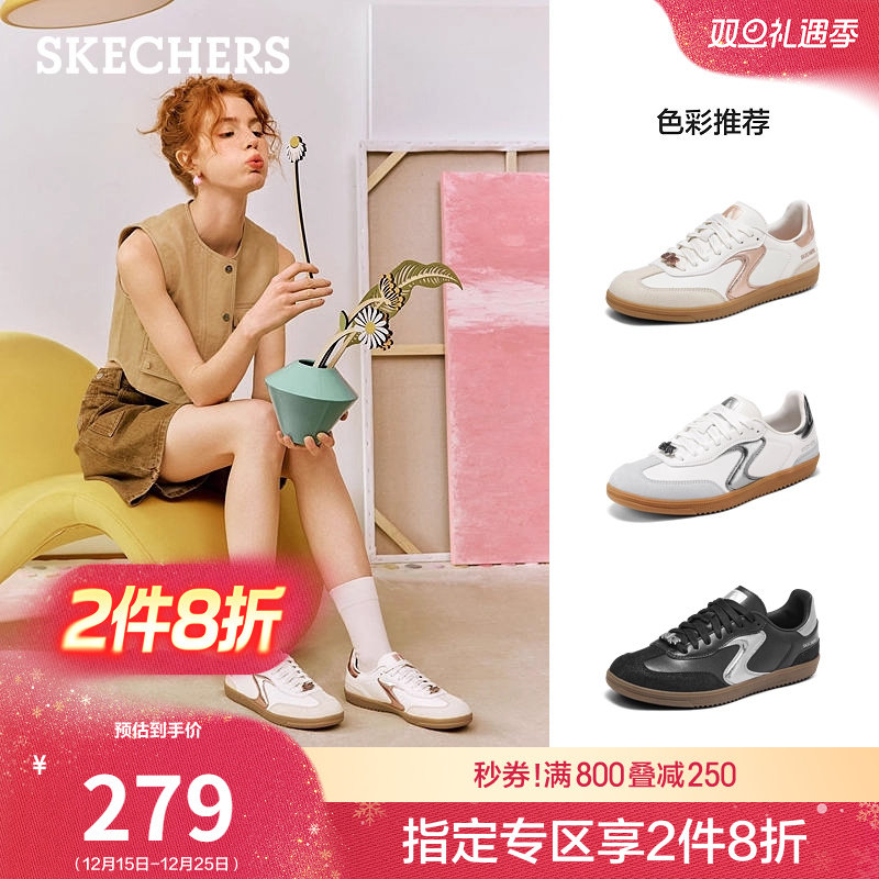 斯凯奇板鞋德训鞋阿甘鞋休闲鞋