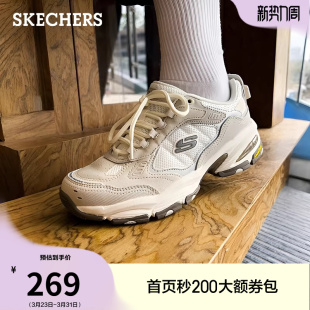 软底高弹运动鞋 斯凯奇夏季 橡胶底耐磨户外鞋 女户外徒步鞋 流行时尚