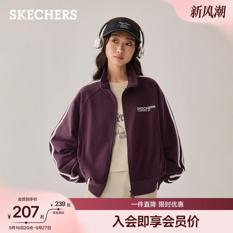 斯凯奇潮流短款立领针织棒球服图片