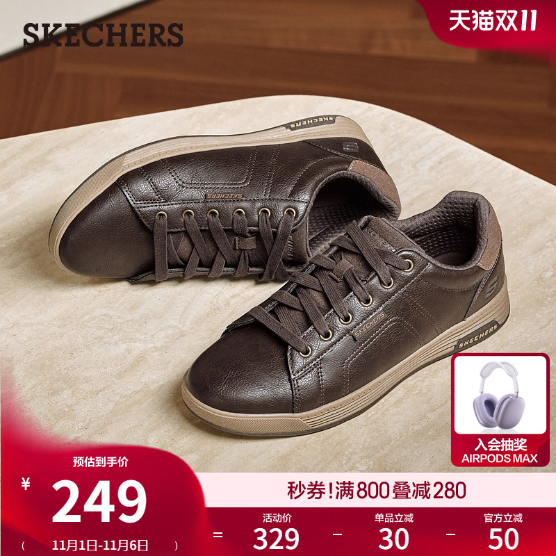 斯凯奇男款新款舒适休闲百搭皮鞋