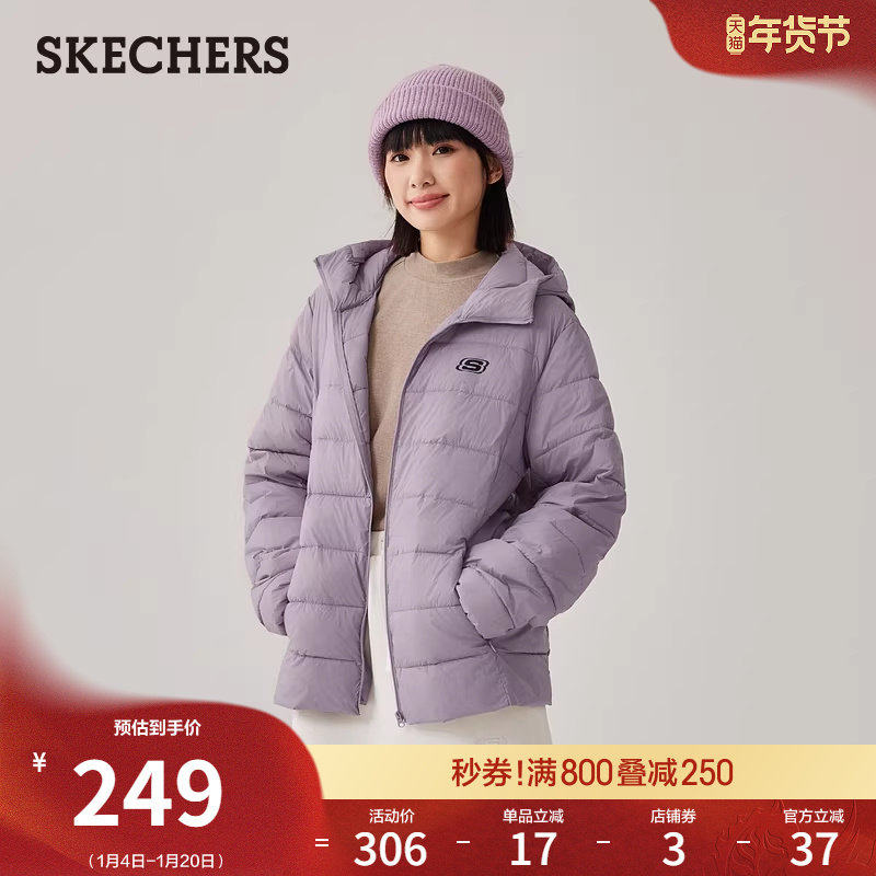 斯凯奇冬季新款男女款连帽棉服时尚简约轻薄保暖休闲户外外套