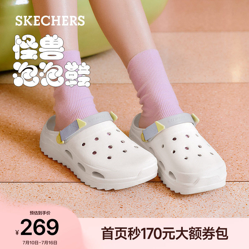 斯凯奇怪兽泡泡鞋|女鞋洞洞鞋夏凉鞋增高厚底踩屎感耐磨沙滩拖鞋