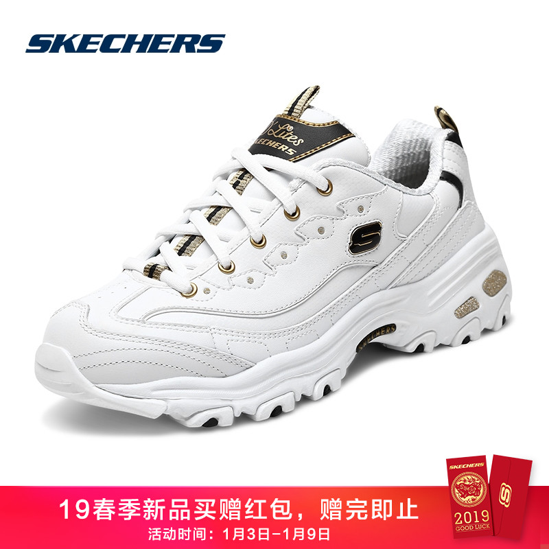 Skechers˹¿ÆæÅ®Ð¬Ð¿îD'litesʱÉÐÐÜèЬ ºñµ×Ôö¸ßÐÝÏÐЬ 11919