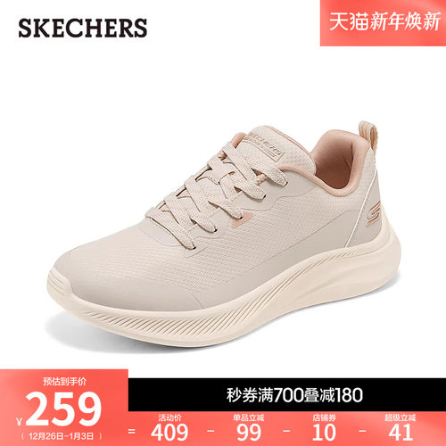 简约现代设计，适合日常穿着和运动