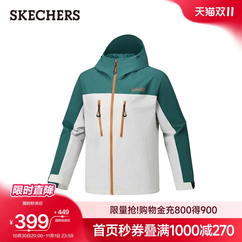 斯凯奇2026年夏季新款男户外冲锋衣百搭防风外套休闲运动登山夹克