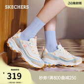 潮流多巴胺色老爹鞋 斯凯奇星空熊 厚底增高运动休闲鞋 女鞋 春季