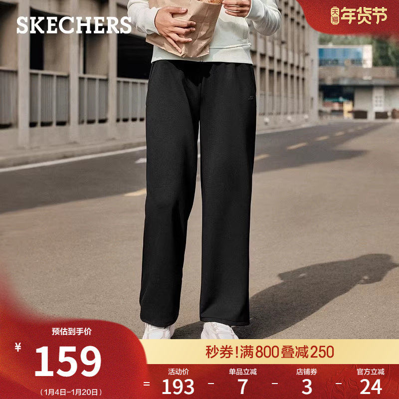 斯凯奇春季新品女款宽松显瘦长裤潮流时尚百搭休闲运动裤舒适