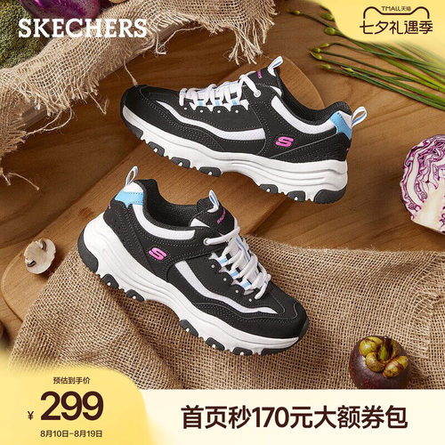 斯凯奇厚底增高熊猫鞋