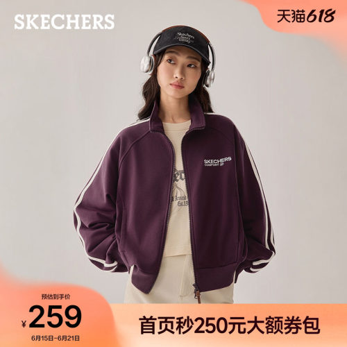 斯凯奇夏季短款立领棒球夹克女
