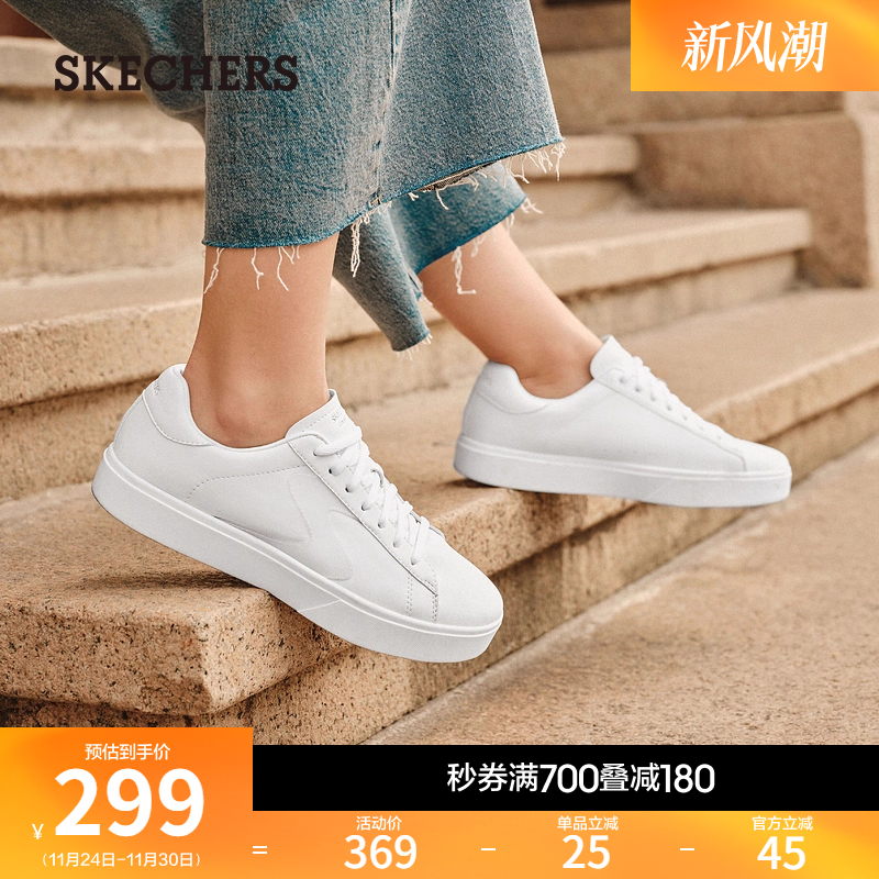 夏季板鞋Skechers舒适
