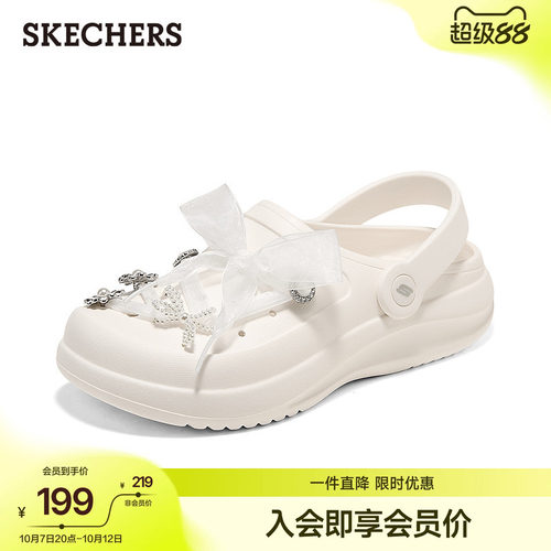 斯凯奇蝴蝶结洞洞鞋时尚百搭