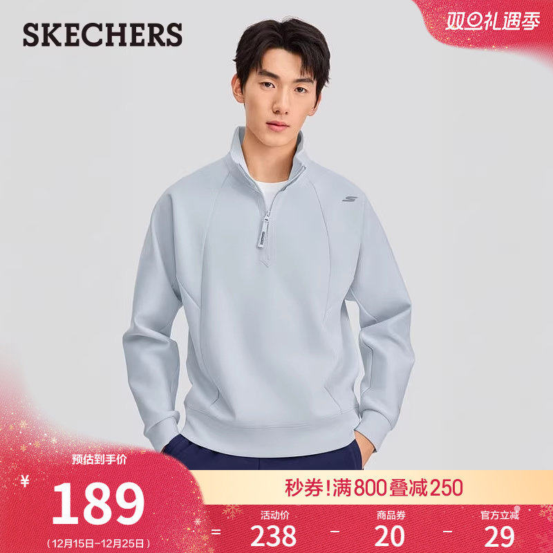 斯凯奇GO KNIT科技，空气层面料，舒适蓬松