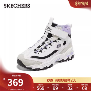斯凯奇童鞋秋冬季男女鞋中大靴雪地靴加绒保暖儿童靴子高帮运动鞋