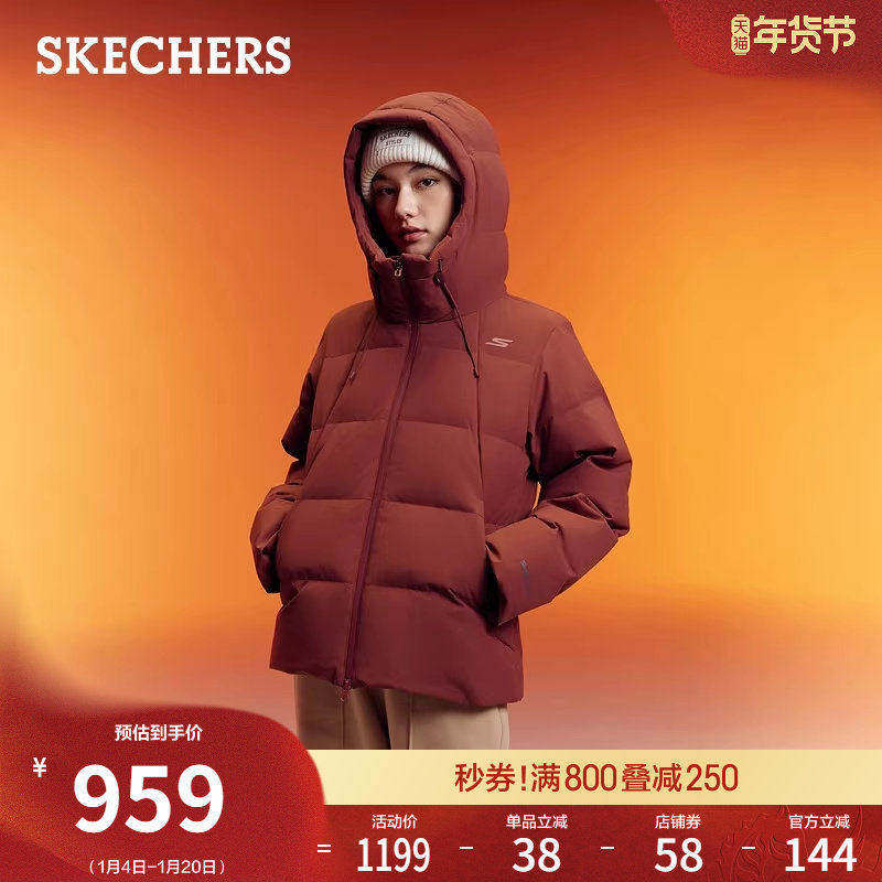 斯凯奇秋冬女款羽绒服短款外套梭织设计保暖户外运动夹克时尚舒适,女装/女士精品,羽绒服,淘宝优惠券,粉丝福利购,淘宝优惠卷