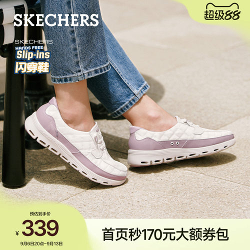 斯凯奇女鞋舒适通勤一脚蹬乐福鞋