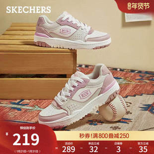 斯凯奇春季女中大童复古板鞋回弹休闲运动鞋潮流时尚百搭童鞋