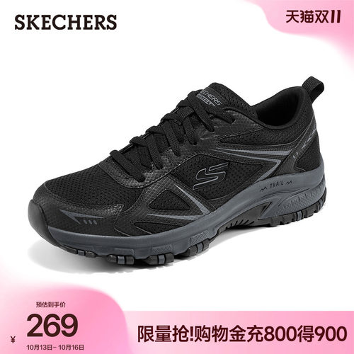 斯凯奇徒步户外鞋时尚男鞋