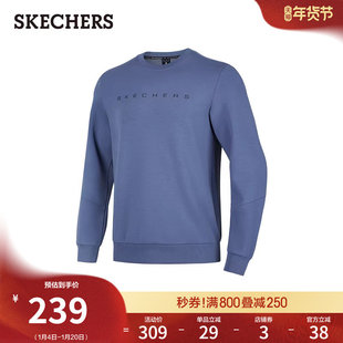 斯凯奇秋新款男款卫衣套头衫蓝色宽松运动上衣休闲打底衫绒衫