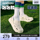 包头拖鞋 Skechers斯凯奇泡泡鞋 洞洞鞋 女鞋 厚底增高踩屎感外穿凉鞋