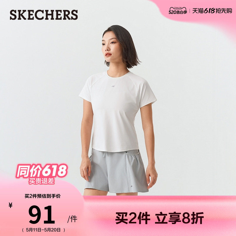 斯凯奇针织短袖T恤衫吸湿速干凉感运动上衣2026年夏季新款女休闲