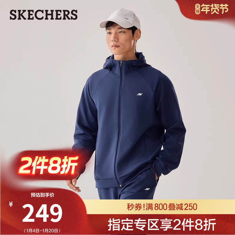 斯凯奇春季流行男针织连帽外套卫衣开衫休闲运动上衣夹克衫慵懒风,男装,夹克,淘宝优惠券,粉丝福利购,淘宝优惠卷