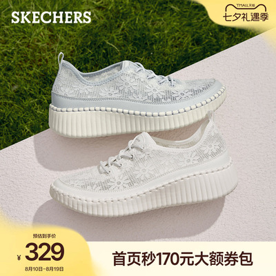 斯凯奇女蕾丝透气轻便休闲鞋
