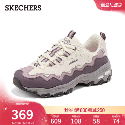 AIR-COOLED MEMORY FOAM鞋垫，轻质缓震