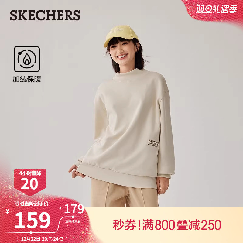 采用远红外科技抓绒面料，柔软舒适