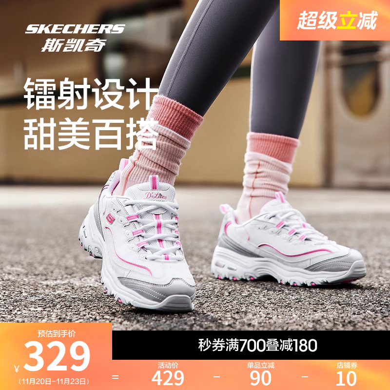 多材质拼接鞋面，质感丰富