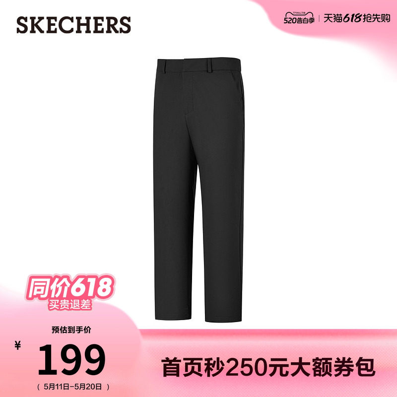 斯凯奇2026夏季新款男裤城市健步休闲长裤直筒裤抗皱舒适运动裤