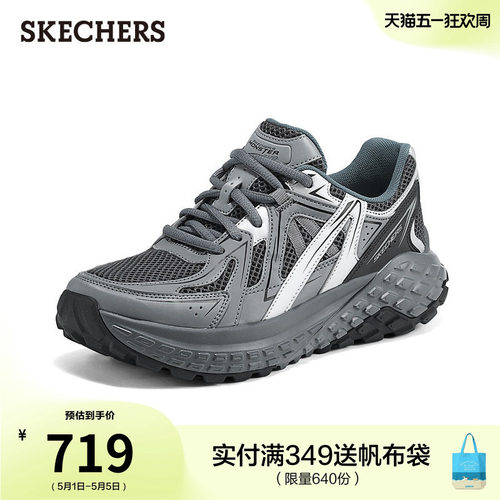 斯凯奇怪兽鞋|夏季女鞋厚底增高老爹鞋网面休闲运动鞋时尚潮流