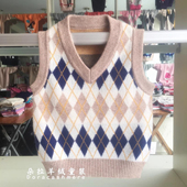 儿童羊绒衫 马甲中大童针织坎肩潮 毛衣背心加厚2025男童女童羊毛衫