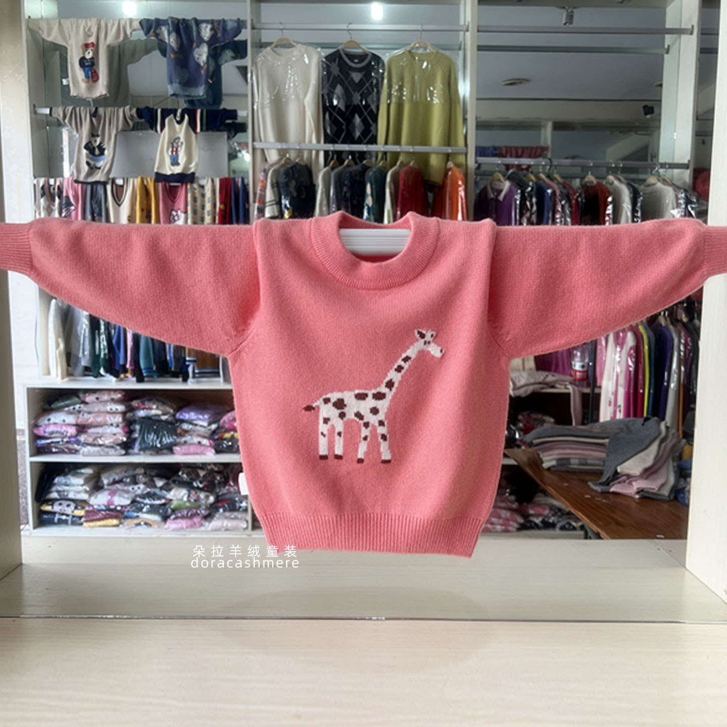 女童毛衣厚款儿童羊绒衫2025新款女孩中大童套头卡通针织衫羊毛衫