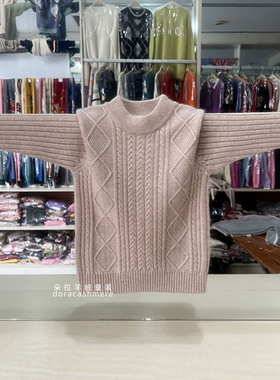 儿童纯色打底毛衣男童羊绒衫宝宝加厚羊毛衫女童白色针织圆领童装