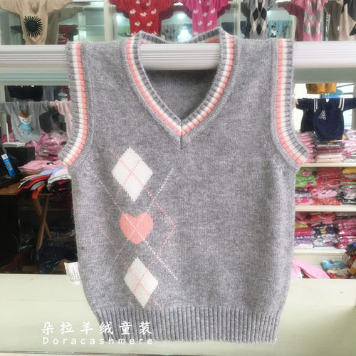 羊绒背心女女童柔软休闲春秋