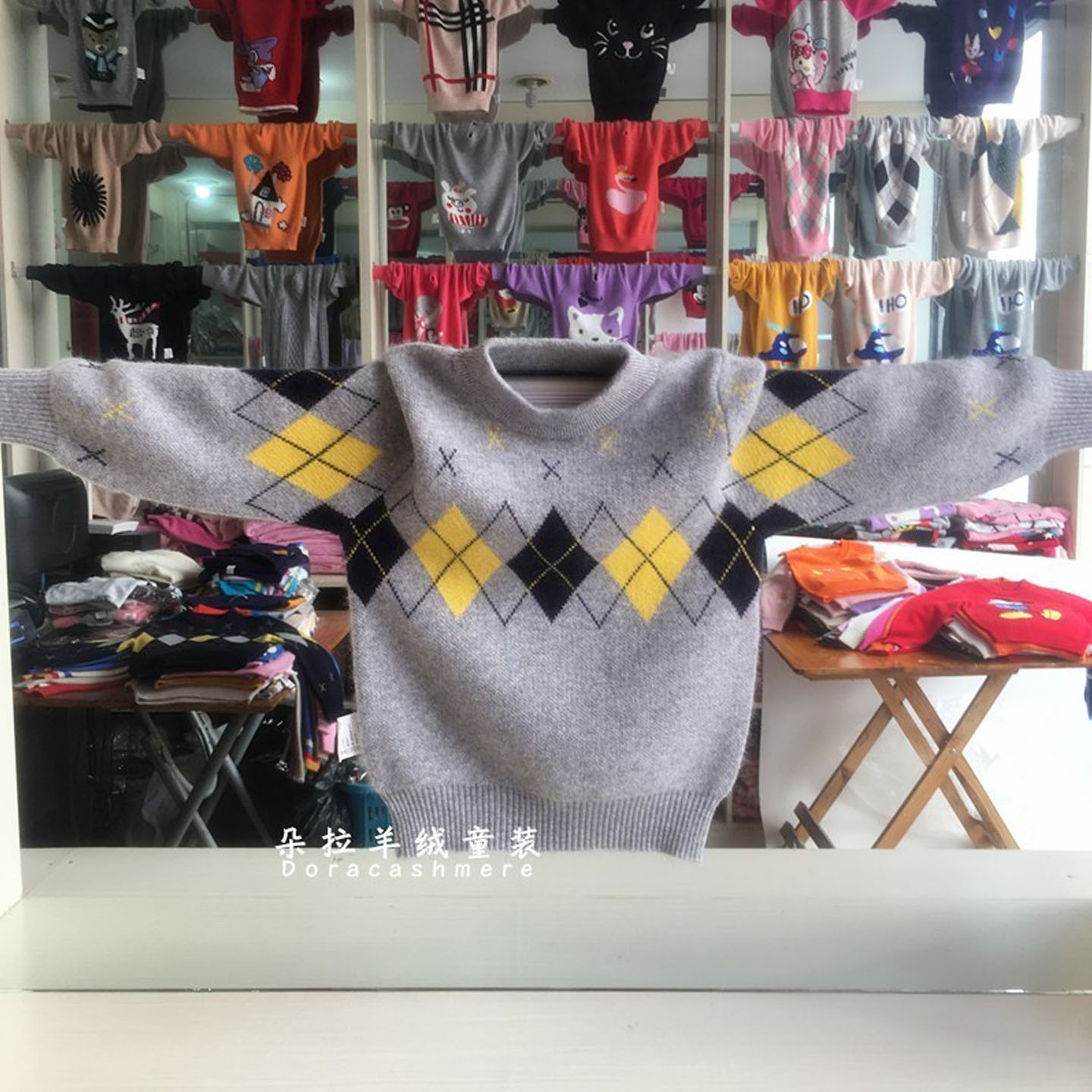 秋冬新款双层加厚套头男宝羊毛衫