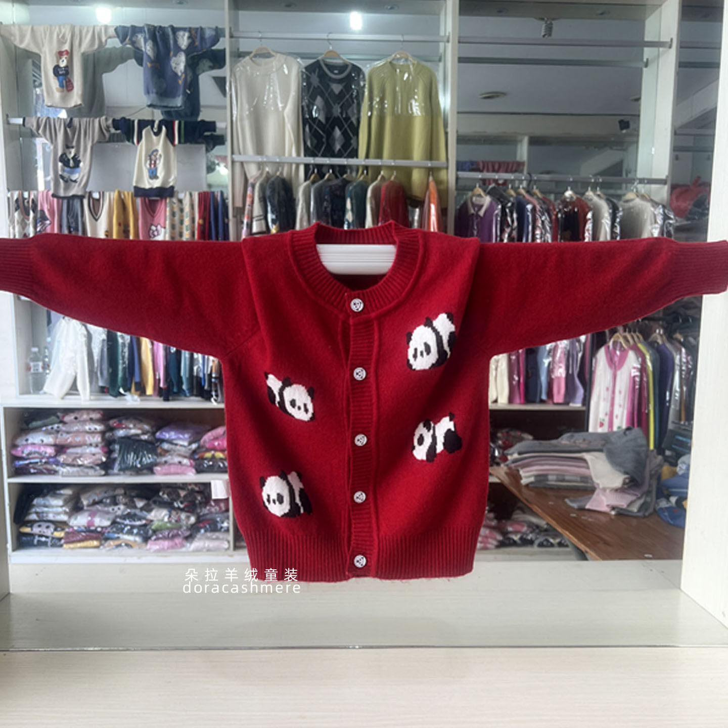 2025春秋新款儿童毛衣开衫外套薄款红色熊猫男童女童宝宝羊毛上衣,童装/婴儿装/亲子装,毛衣/针织衫,淘宝优惠券,粉丝福利购,淘宝优惠卷