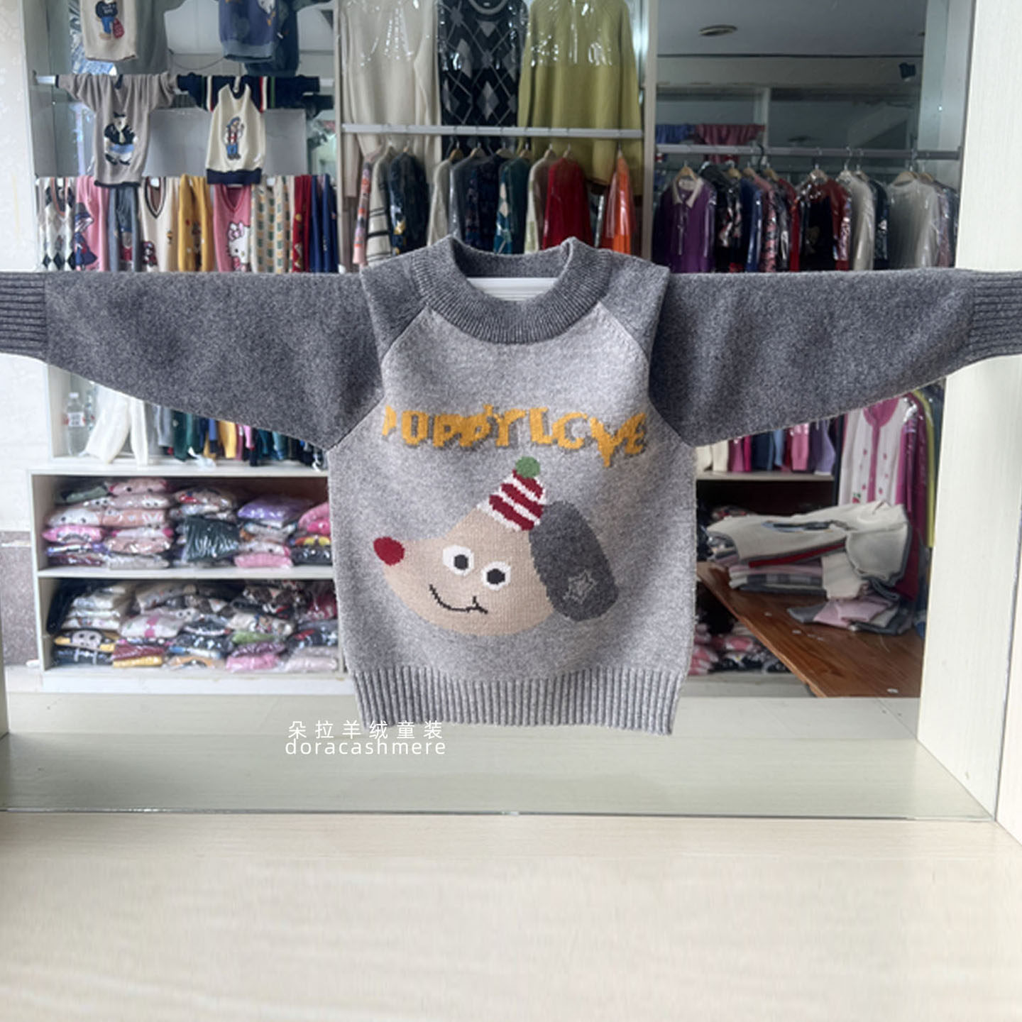 男童毛衣插肩袖新款儿童羊绒衫中小童宝宝套头卡通针织衫羊毛衫厚,童装/婴儿装/亲子装,毛衣/针织衫,淘宝优惠券,粉丝福利购,淘宝优惠卷