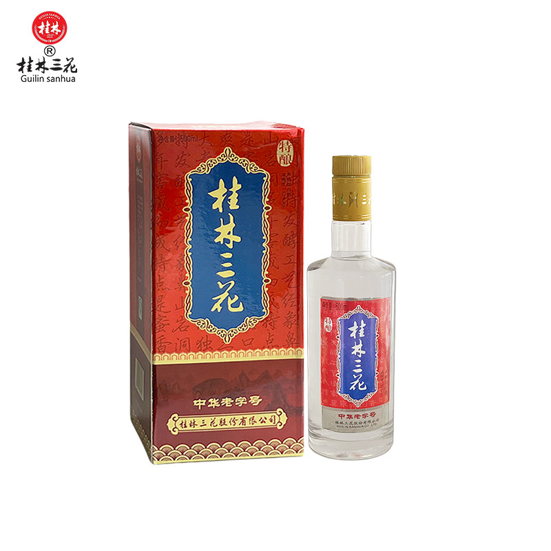 2011年桂林三花酒52度