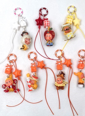 潮玩DIY泡泡星星人钥匙扣卡通包包挂件手机挂饰车载挂件情侣礼物