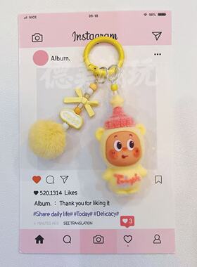 果酱星星人植绒包包挂件可爱卡通labu布公仔挂饰钥匙扣礼物礼品潮