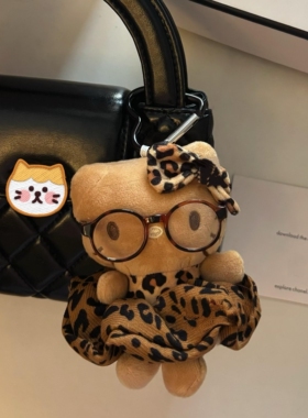 卡通复古豹纹长裙黑皮kitty猫包包挂件毛绒公仔玩偶挂饰钥匙扣女