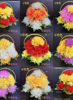 清明花篮仿真小球五七祭祀