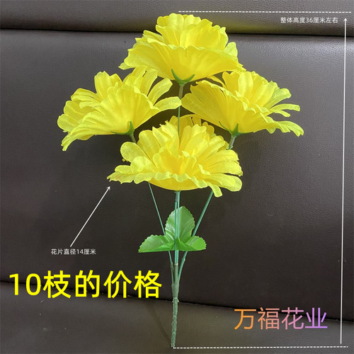 清明花束源头厂家直供
