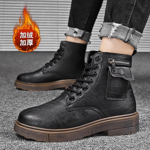 男靴中学生价格 男靴中学生图片 星期三