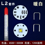 Портативный фонарь, прожектор, лампа накаливания, высокая мощность, 7v, 12v, 50W