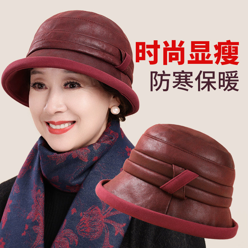 奶奶帽子女秋冬季保暖渔夫帽防寒妈妈盆帽老太太冬天时尚保暖帽子,服饰配件/皮带/帽子/围巾,帽子,淘宝优惠券,粉丝福利购,淘宝优惠卷