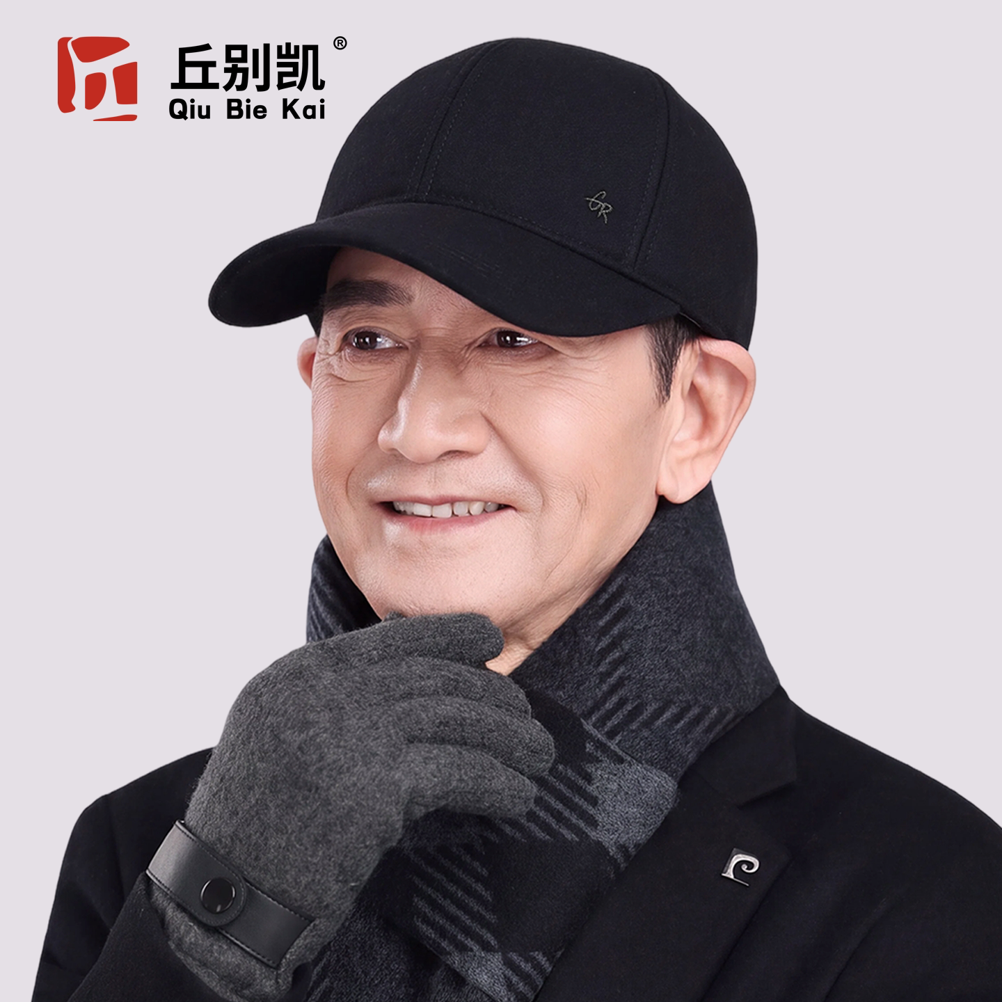 帽子男士中老年人秋冬保暖老头棒球帽老人爷爷爸爸护耳加绒鸭舌帽